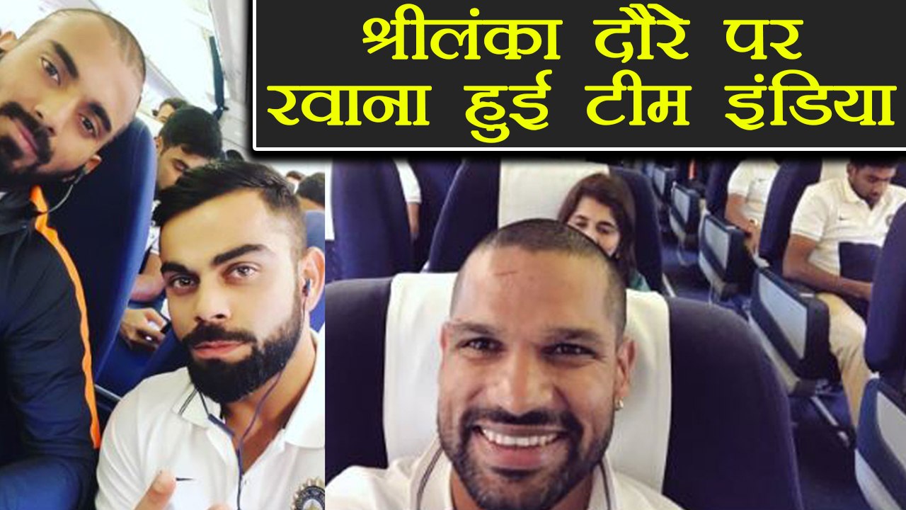 India VS Sri Lanka: Team India fly off for Sri Lanka's Tour । वनइंडिया हिंदी
