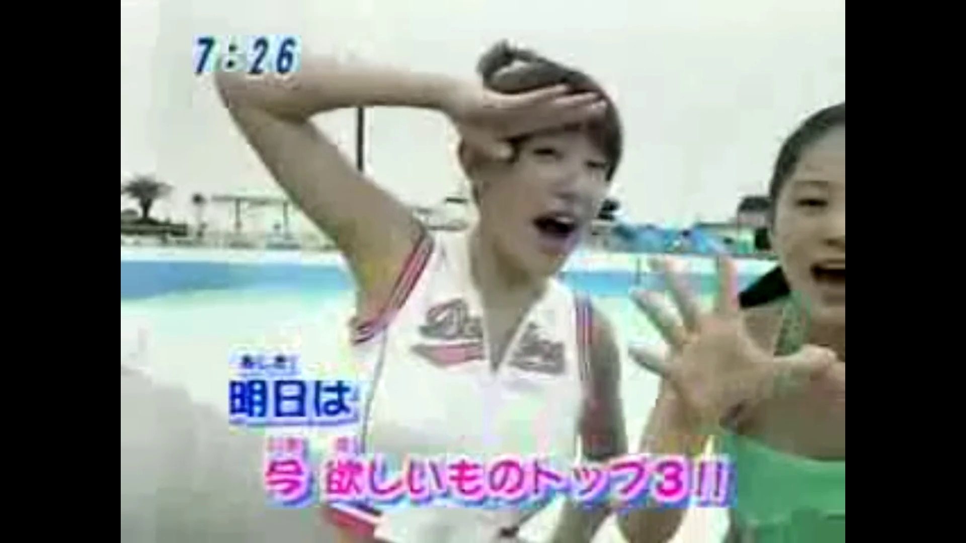 大沢あかね 動画 Dailymotion