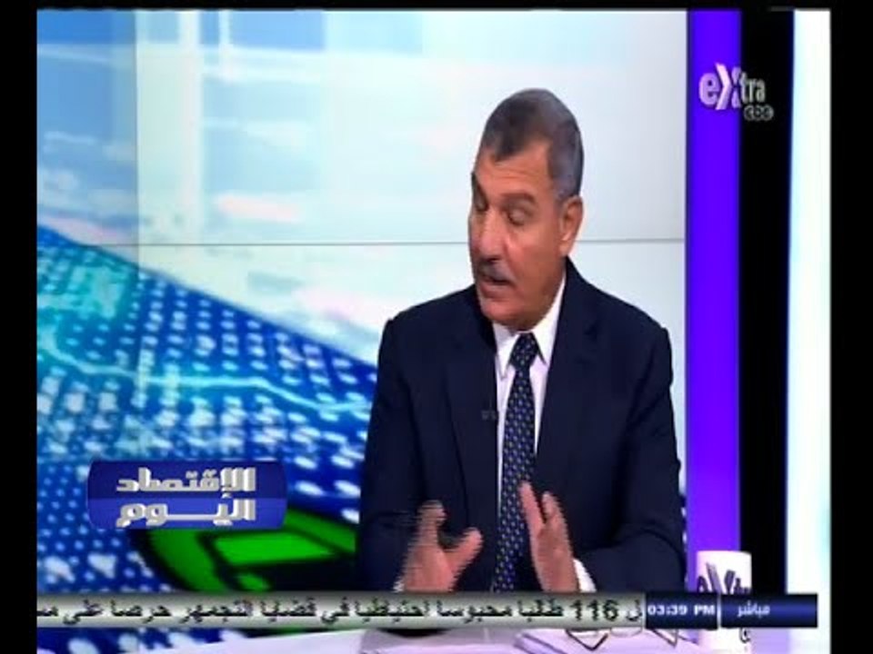 #الاقتصاد_اليوم | ملف الأراضي الصناعية في مصر