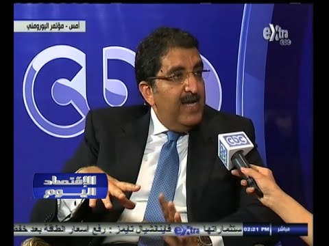 #الاقتصاد_اليوم | لقاء خاص مع إبراهيم سرحان رئيس مجلس إدارة لشركة أي فاينانس