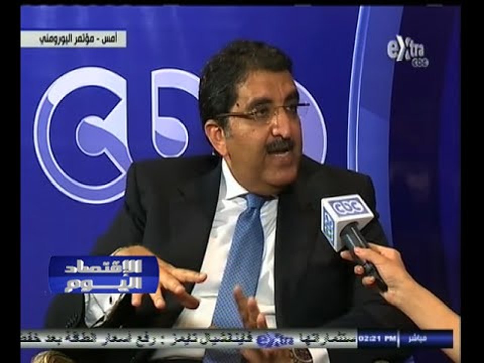 #الاقتصاد_اليوم | لقاء خاص مع إبراهيم سرحان رئيس مجلس إدارة لشركة "أي فاينانس"