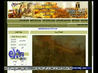 #غرفة_الأخبار | موجز أخبار الواحدة ظهرا | 17 سبتمبر  2014