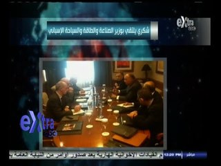 #غرفة_الأخبار | شكري يجري مباحثات مع رئيس وزراء أسبانيا لتعزيز العلاقات بين البلدين
