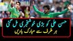 Hassan Ali Becomes Most wanted Bowler in Cricket Premier Leagues_Hasan Ali Bowling