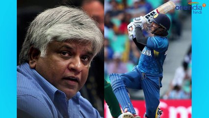 World Cup 2011: Sri Lanka Govt Ordered to Investigate World Cup's Final Match । वनइंडिया हिंदी