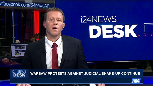i24NEWS DESK | Warsaw protests against judicial shake-up continue | Thursday, July 20th 2017