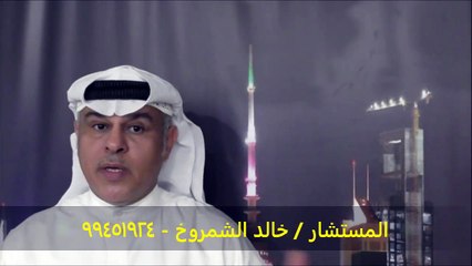 عاجل : شاهد حقيقة الفنان القطري/ غانم السليطي  ...