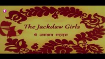 The-Jackdaw-Girls-बारह-बहने-Folk-Tales-Kids-Stories.