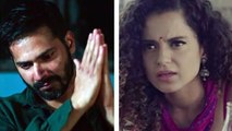 Varun Dhawan APOLOGIES To Kangana Ranaut, After Karan Johar's Nepotism Drama