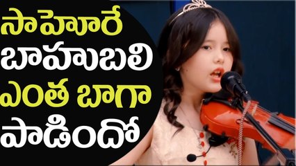 Saahore Baahubali Song | Baahubali 2 | Prabhas, Ramya Krishna
