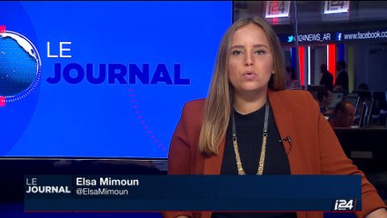 Israël - Jérusalem: le point sur la situation au Mont du Temple, avec Daniel Haïk