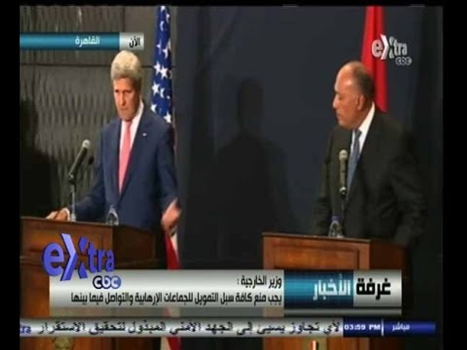 #غرفة_الأخبار | مؤتمر صحفي بين وزير الخارجية سامح شكري ونظيره الأمريكي جون كيري