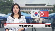North Korea remains unresponsive to Seoul's request for cross-border military talks