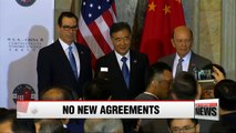 U.S.-China economic dialogue ends with no new agreements reached