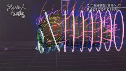 미야자키 하야오 2017년 신작 단편 털벌레 보로 제작 과정 (Miyazaki Hayaos Production process of Kemushi no Bor
