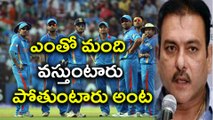 India vs Sri Lanka 2017 :Ravi Shastris and Anil Kumbles will come and go
