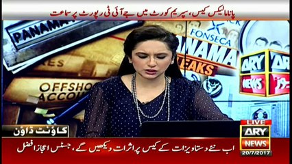 Special transmission Panama case With Maria Memon 10am to 11am 20th July 2017