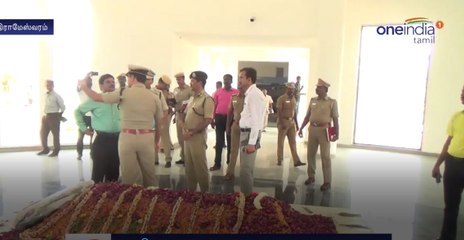 DIG,SP Officers Reviewing the Security in Abdul Kalam Memorial-oneindia Tamil