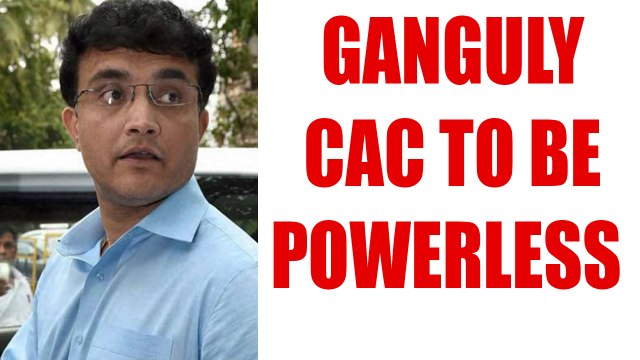 Sourav Ganguly & Co will lose power if Lodha report implemented | Oneindia News