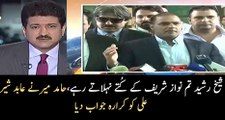 Hamid Mir Comments On Abid Sher Ali's Statement On Sheikh Rasheed