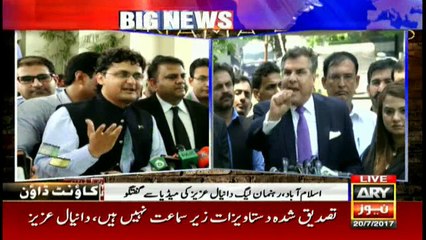Sharif family is facing media trial : Danyal Aziz