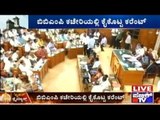 BBMP Mayor Elections: Power Cut In BBMP Office