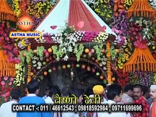 Maa Ungli Teri Pakar Ke Chalna | Maa Jhuken Tere Charno Mein | Full Video Song | Shiva Sagar