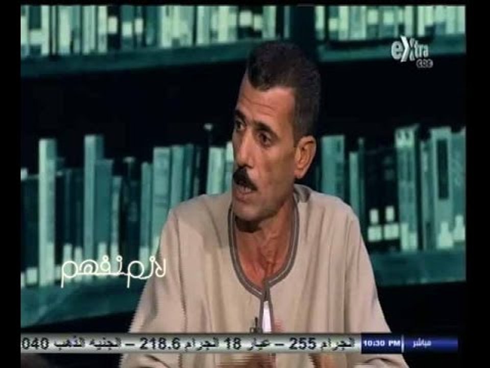 #لازم_نفهم | ‎‎مواطن مصري يواجه مسؤول بسعر التموين قبل وبعد منظومة التموين الجديدة