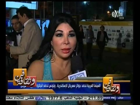 #فن_وثقافة | الحلقة الكاملة 16 سبتمبر 2014 | السينما العربية تحصد جوائز مهرجان الإسكندرية