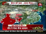 China's PLA Carries Out Live-Fire Drill Near India Border