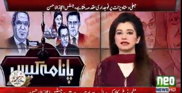 Salman Akram Raja Talking On Phone During Break