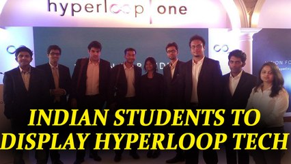 Hyperloop India to demonstrate tech infront of Elon Musk in California | Oneindia News