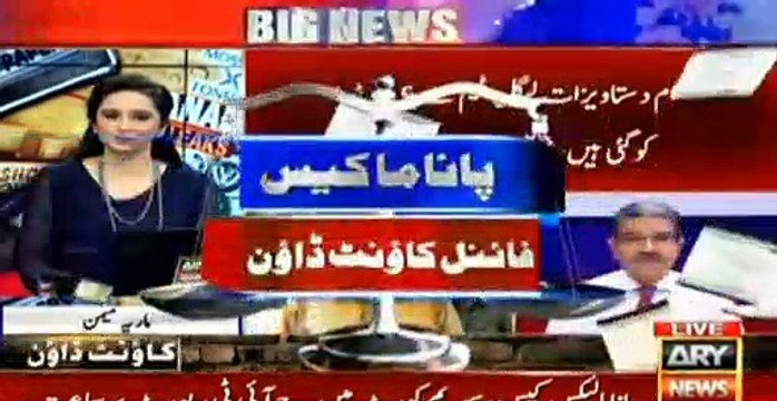 Aap Bahir Chalay Jain Aur Media K Samnay Dlaail Dain- Justice Ejaz Afzal Said To Salman Akram Raja- Sabir Shakir