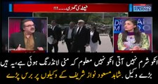 Shahid Masood Criticizes Salman Akram Raja And Akram Sheikh