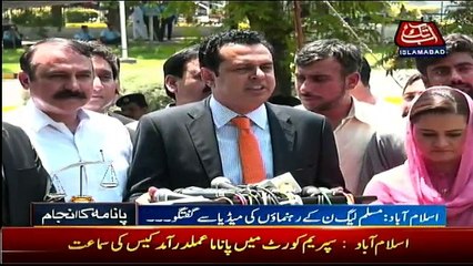 PML-N Leaders Media Talk - 20th July 2017