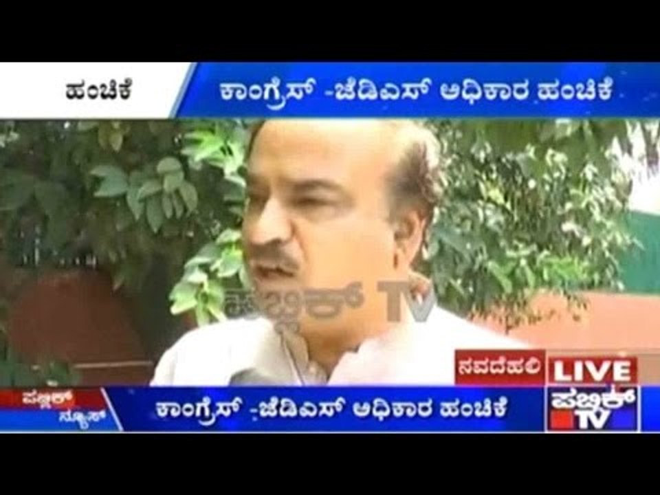 Wait For The Surprise Tomorrow: Ananth Kumar