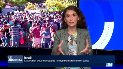 Israël: l'adoption pour les couples homosexuels remise en cause
