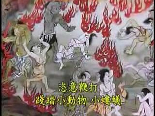 ĐỊA NGỤC HÀNH HÌNH BẰNG ROI VOT