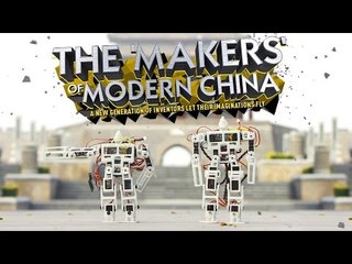 The 'Makers' of Modern China: New generation of inventors let imagination fly (RT Documentary)