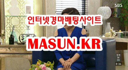 에이스경마예상지 ● MASUN.케이R ◁ 경정일정