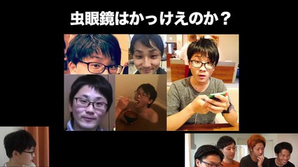 とにかく自慢しまくれ！自分プレゼン大会！！！虫眼鏡編