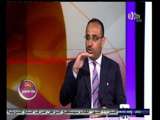 #هذا_الصباح | مصر تشارك في اليوم العالمي للحفاظ على طبقة الأوزون