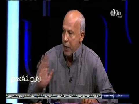 #لازم_نفهم | مواطن مصري: أطالب كل مسئول في مصر قبل أن يطبق تجربة على الشعب أن يطبقها على نفسه أولا