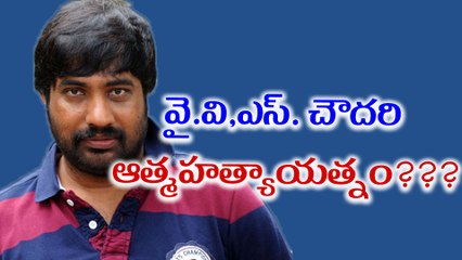 NTR's Great Fan YVS Chowdary Attempts $uicide