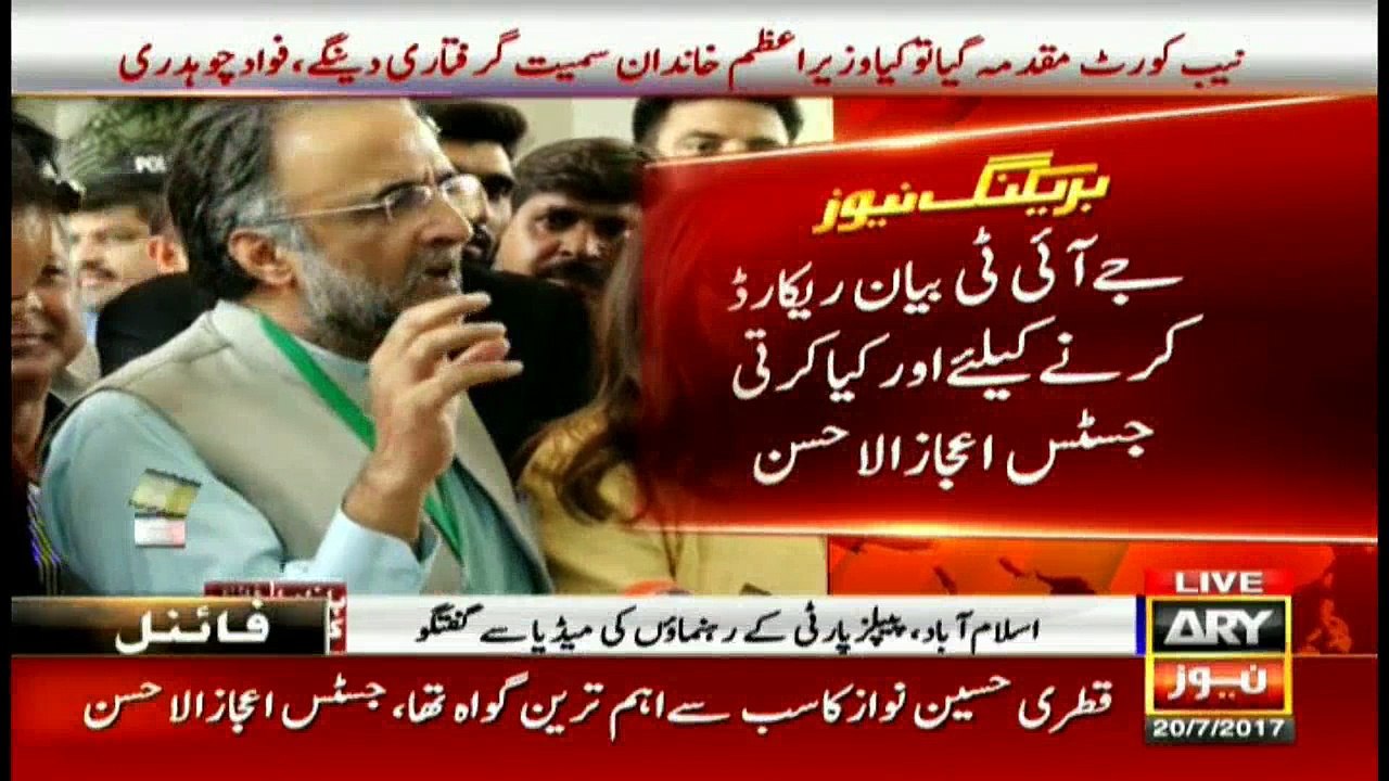 Proofs presented by Sharif family are worthless, says Qamar Zaman