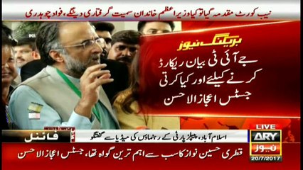 Proofs presented by Sharif family are worthless, says Qamar Zaman