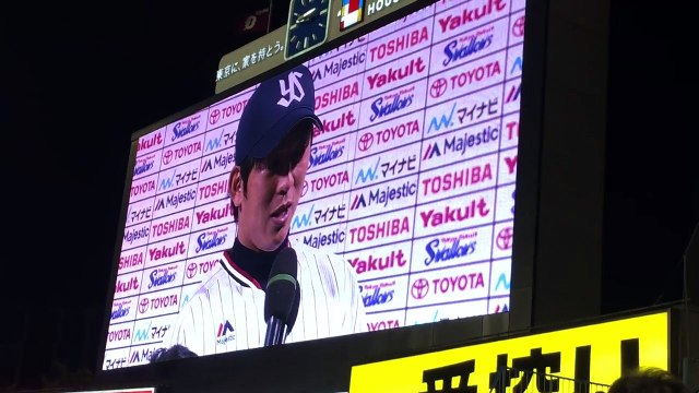 原樹理プロ初勝利でのヒーローインタビュー