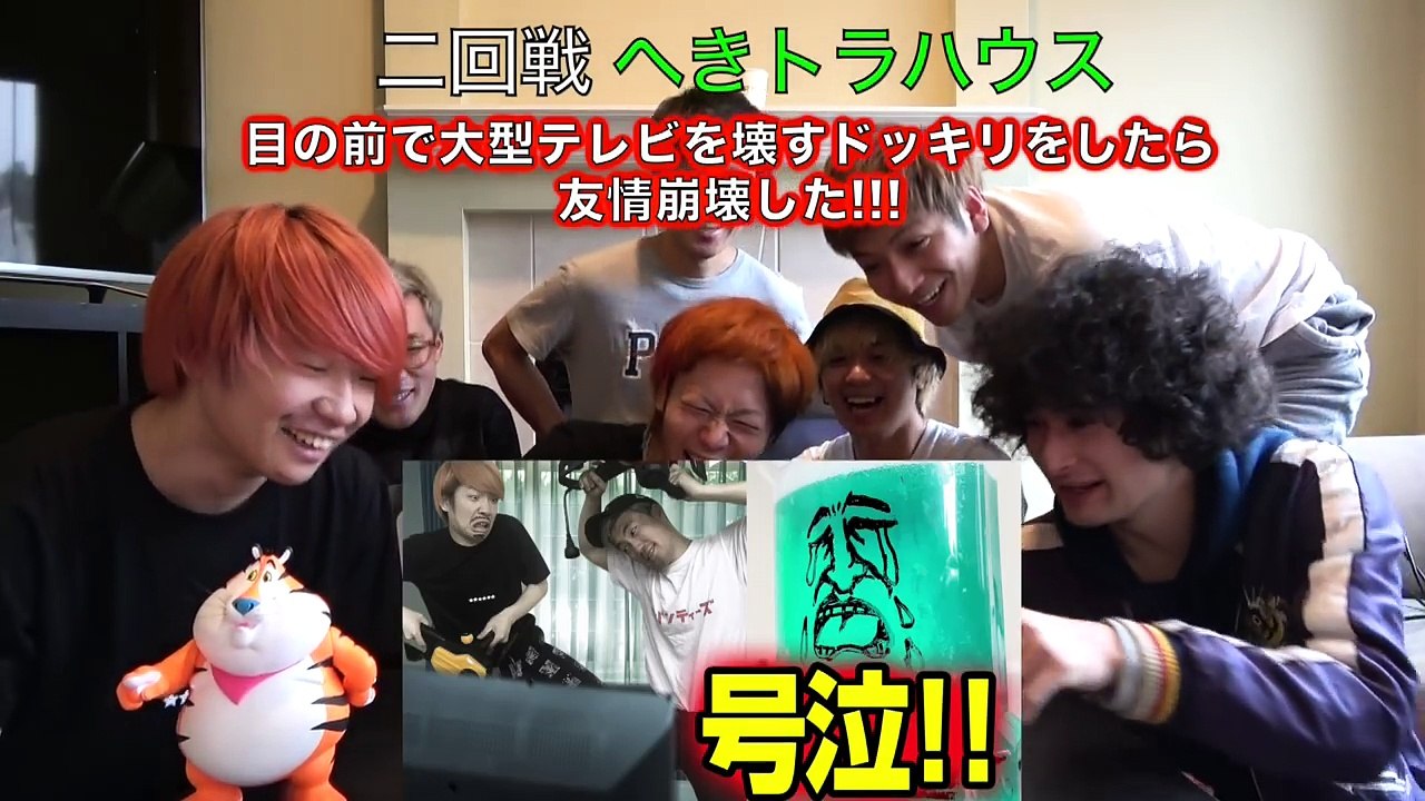 第二回「YouTuberのサムネ当て選手権！」