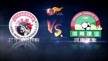 Bořek Dočkal 2 Goals - Liaoning Kaixin v Henan Jianye.