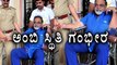 Rebel Star Ambareesh Admit To Hospital | Condition Is Serious  | Filmibeat kannada